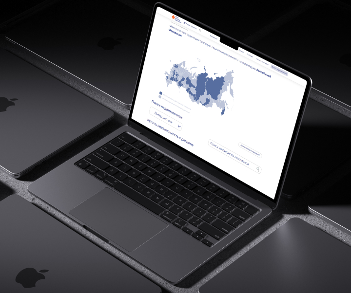 Фонд развития территорий