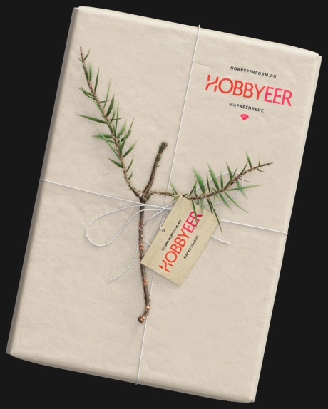 HOBBYEER